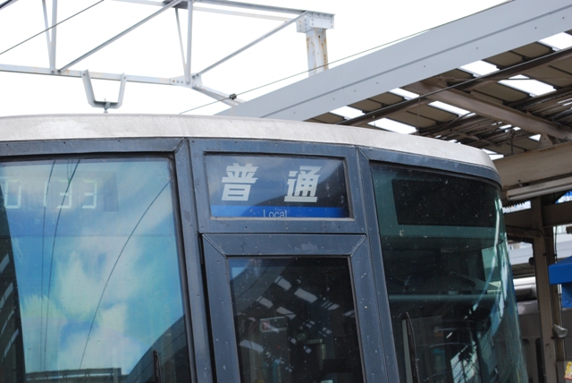 2012.7.15 kishigawa